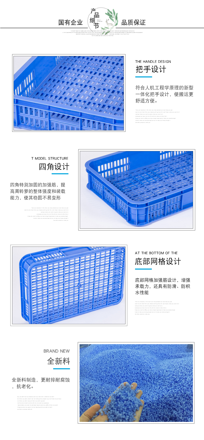 12號(hào)周轉(zhuǎn)蘿詳情_(kāi)2