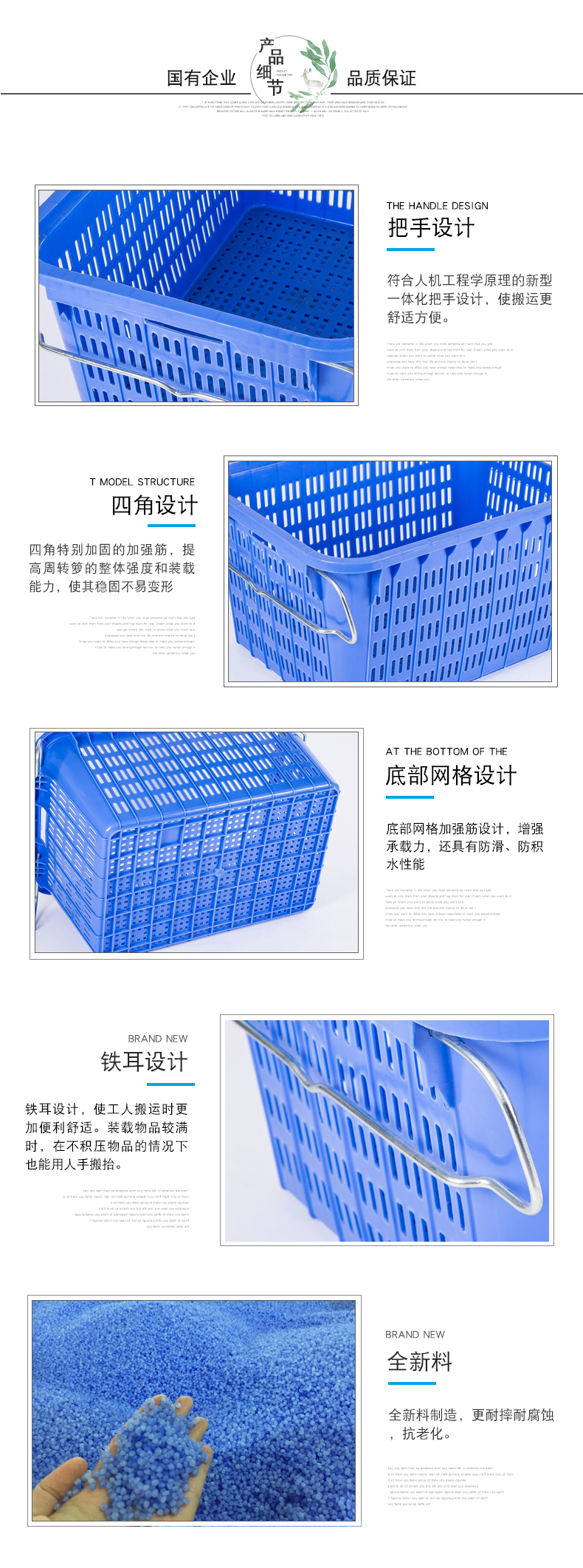 7號(hào)周轉(zhuǎn)蘿詳情_2