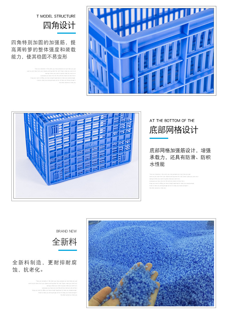 3號(hào)周轉(zhuǎn)蘿詳情 (3)