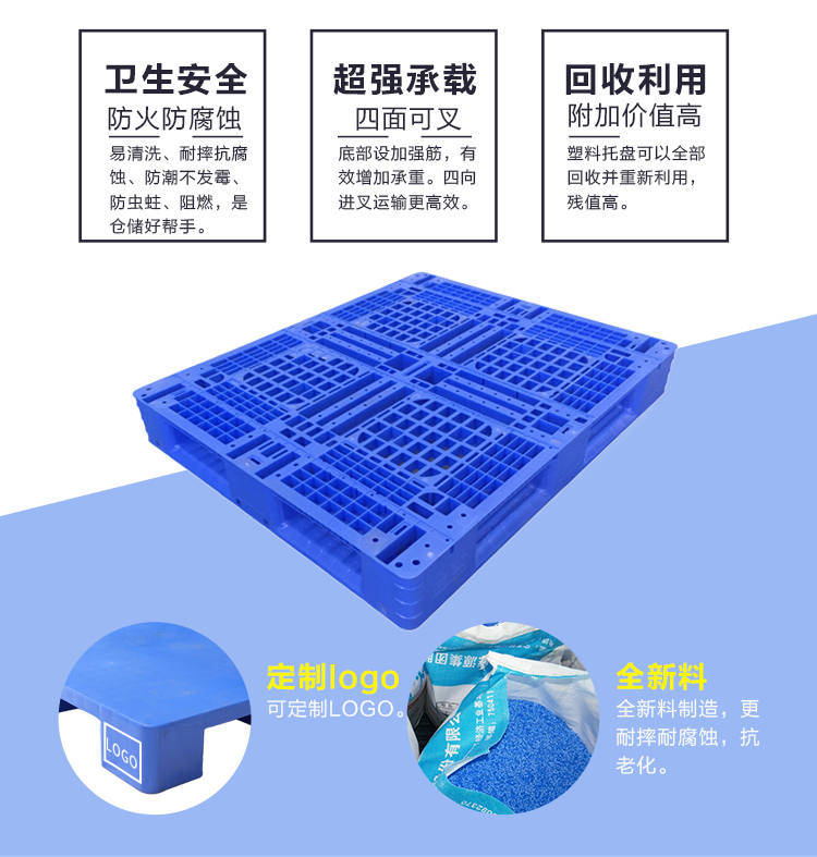 ZJ1210-150Y網(wǎng)格田字詳情_02