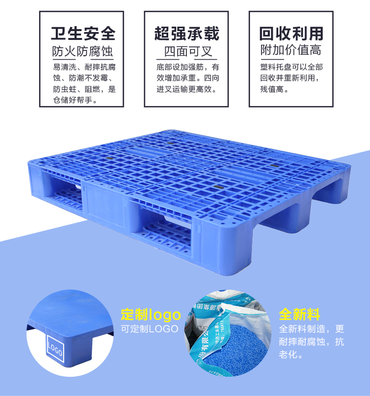 ZJ1210-165網(wǎng)格川字詳情_02