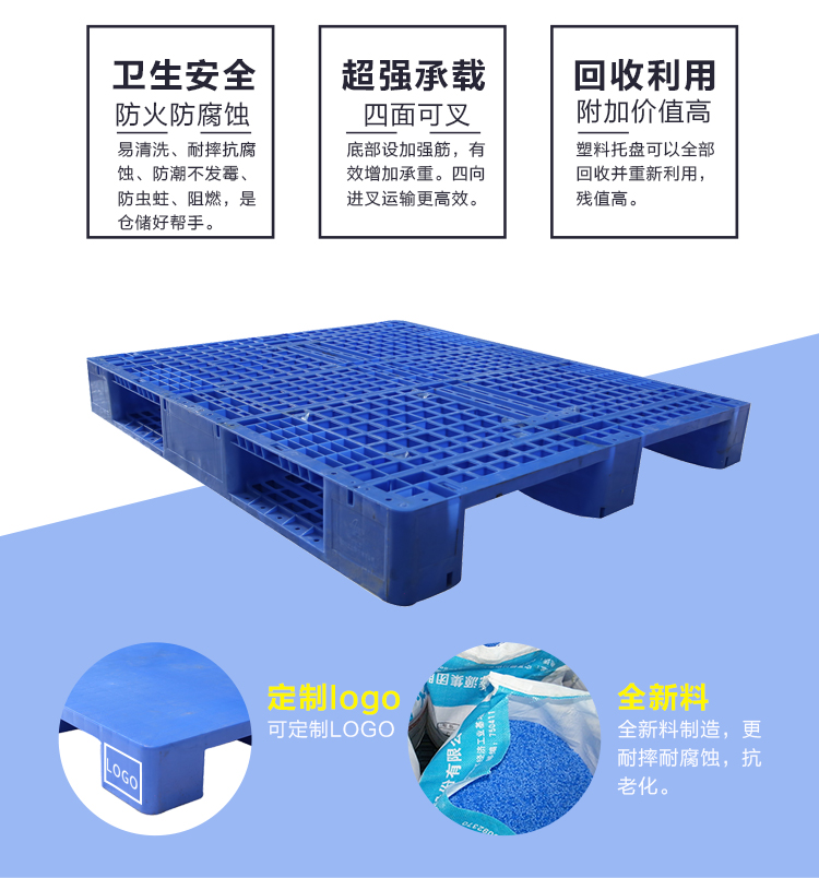 ZJ1412-140網(wǎng)格川字（含鋼管）詳情_02