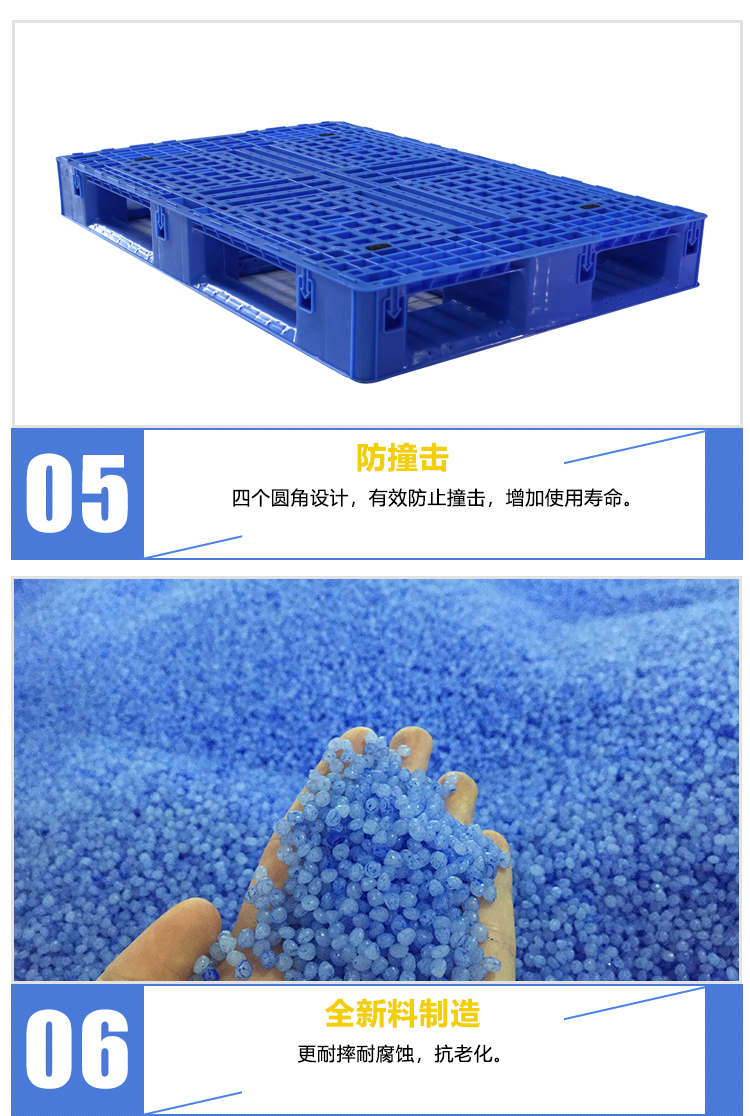 ZJ1208-135網(wǎng)格田字(帶鉤位）詳情_(kāi)05