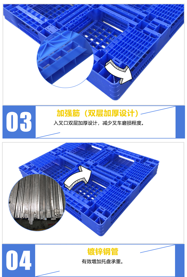 ZJ1210-150Y網(wǎng)格田字詳情_04