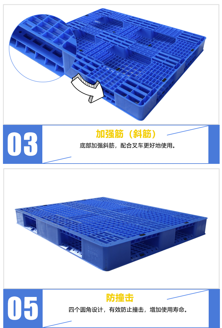 ZJ1411-140網(wǎng)格田字詳情_(kāi)04