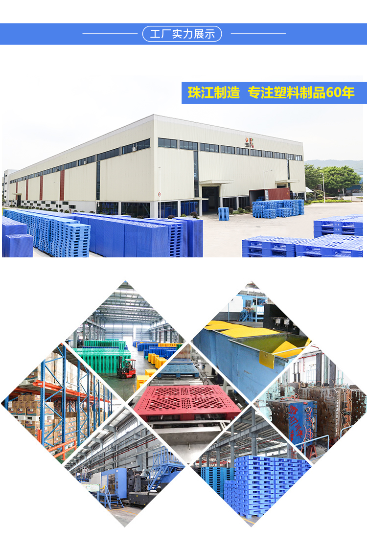 ZJ1208-155網(wǎng)格川字（內(nèi)含鋼管）詳情_ (3)