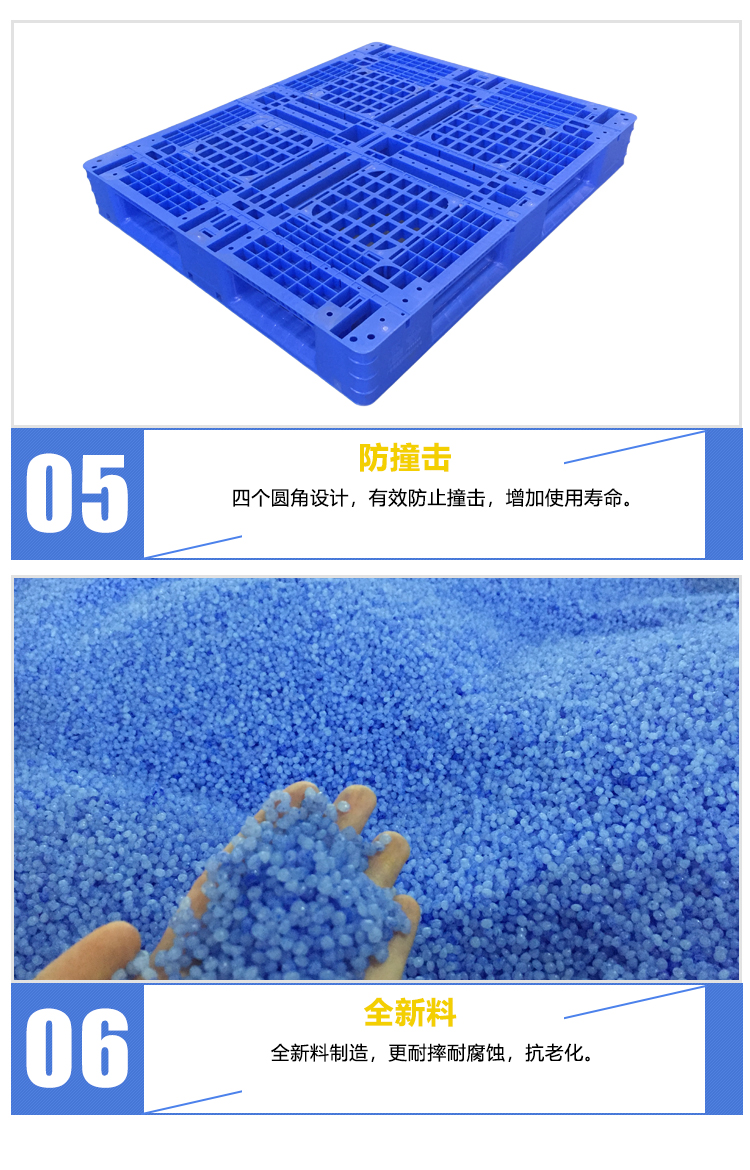 ZJ1210-150Y網(wǎng)格田字詳情_05