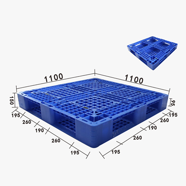ZJ1111-150網(wǎng)格田字型塑料托盤