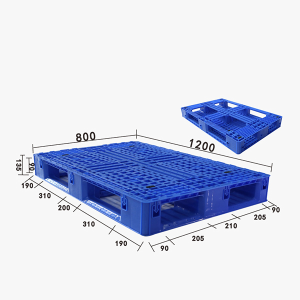 ZJ1208-135網(wǎng)格田字型塑料托盤(pán)