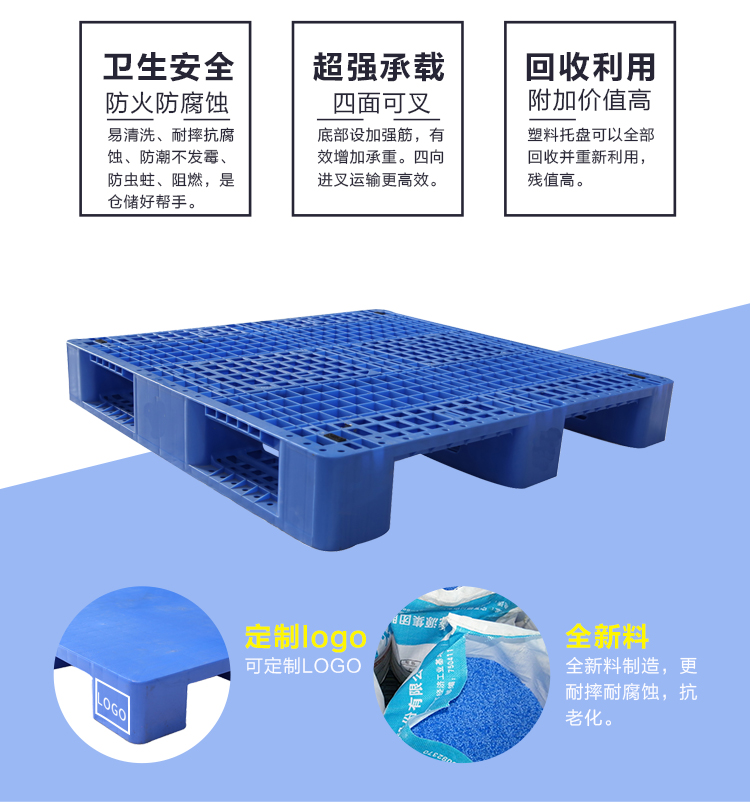 ZJ1111-155網(wǎng)格川字02