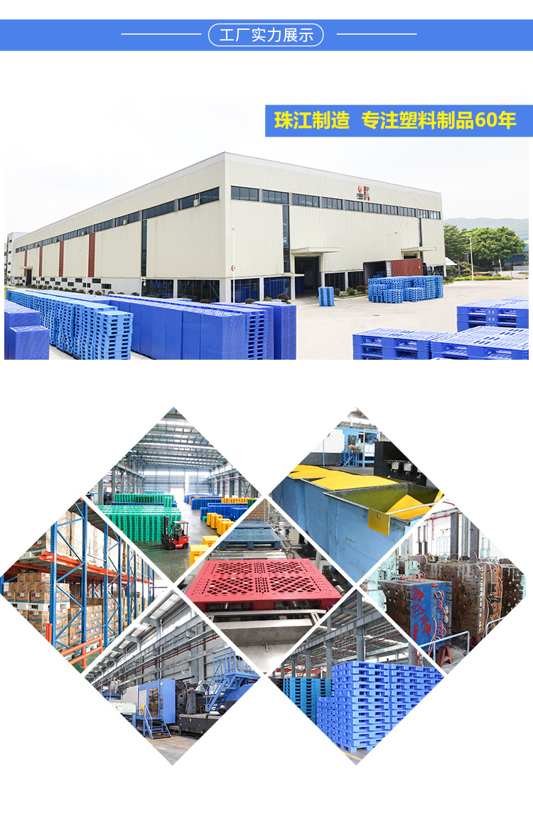 ZJ1208-135網(wǎng)格田字(帶鉤位）詳情_(kāi)06