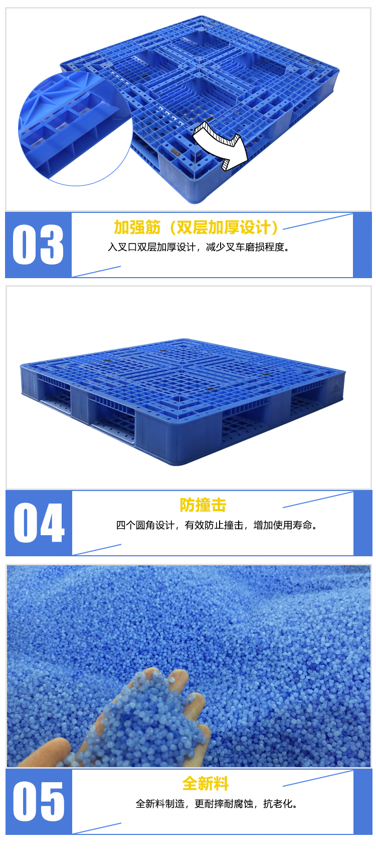 ZJ1212-150網(wǎng)格田字詳情_04