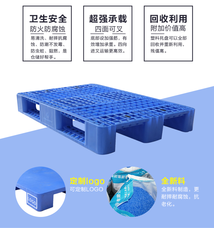 ZJ1208-155網(wǎng)格川字（內(nèi)含鋼管）詳情_ (1)