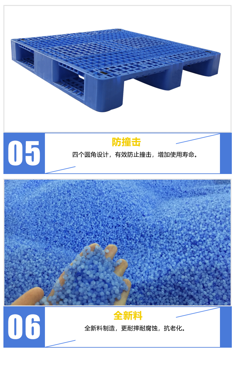 ZJ1111-155網(wǎng)格川字（內(nèi)含鋼管）詳情_05