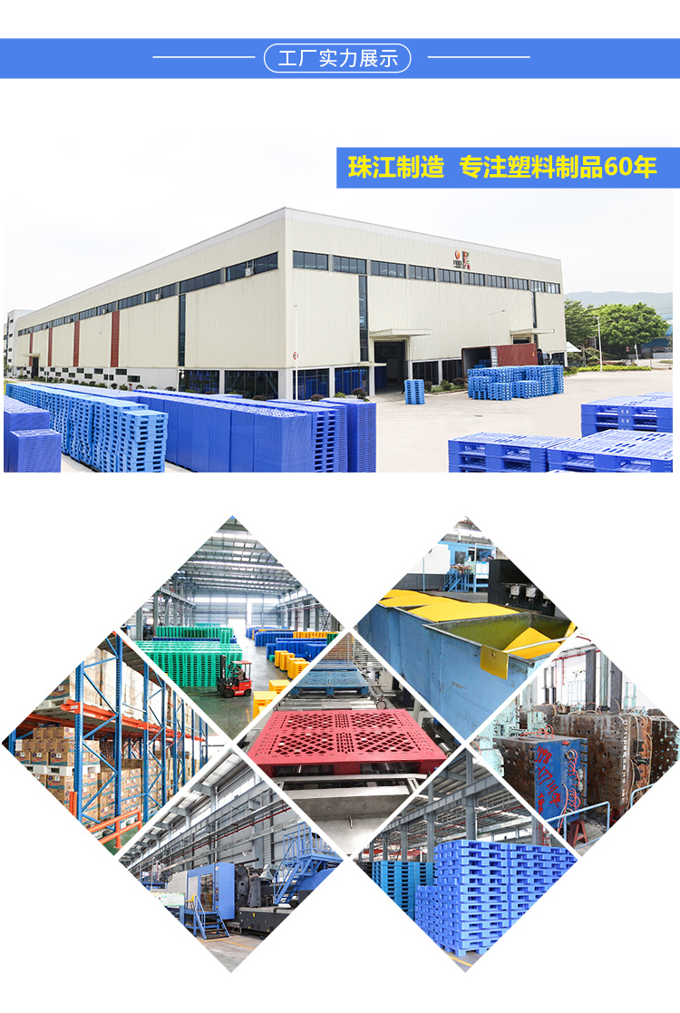 ZJ1412-140網(wǎng)格川字（含鋼管）詳情_06