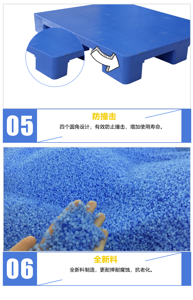 ZJ1109-140平板九腳詳情_(kāi)05