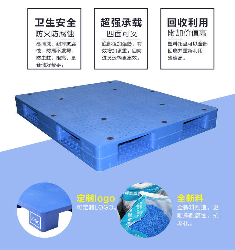 ZJ1311-150平板雙面(含鋼管）詳情_02