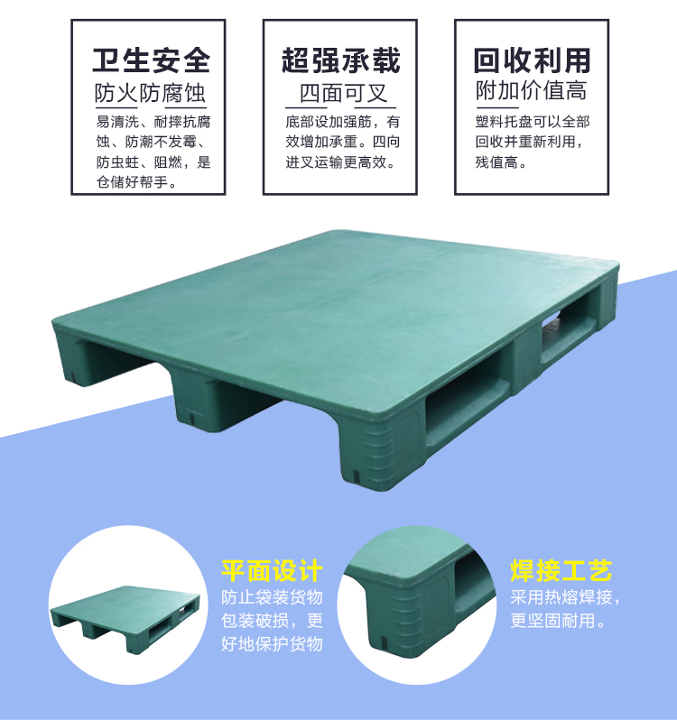 ZJ1211-170H平板川字詳情_02