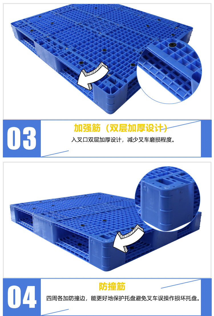 ZJ1311-150網(wǎng)格雙面詳情(含鋼管）_04