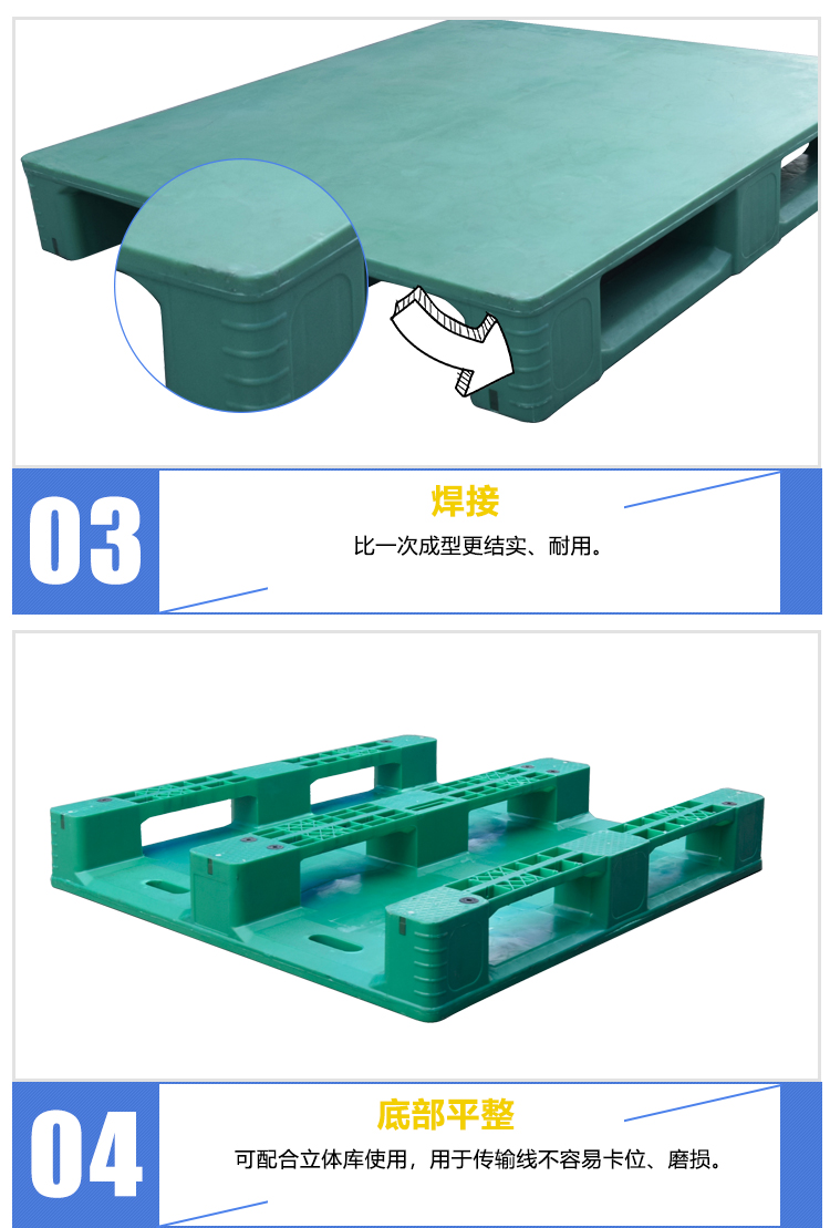 ZJ1211-170H平板川字詳情_04