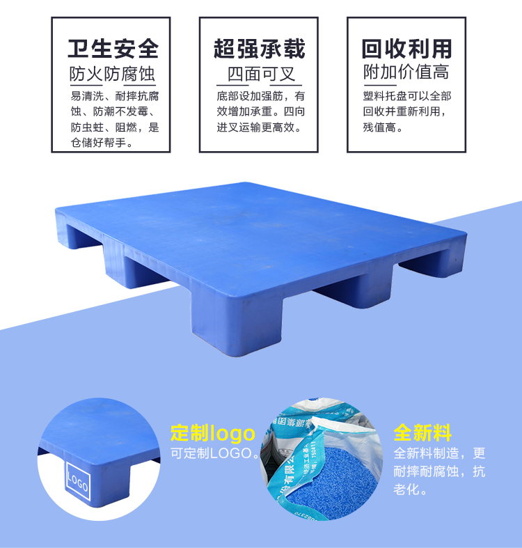 ZJ1210-140平板九腳詳情_(kāi)02