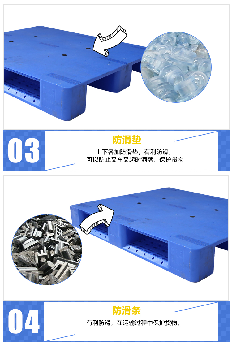 ZJ1210-150平板川字詳情_(kāi)04