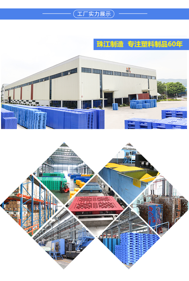 ZJ1111-150網(wǎng)格雙面詳情_(kāi)05