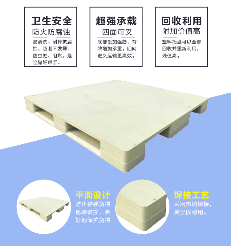 ZJ1650-165H平板川字詳情_(kāi)02