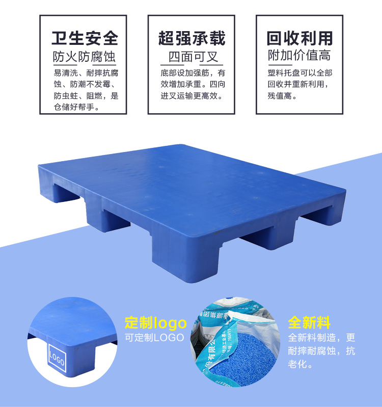 ZJ1109-140平板九腳詳情_(kāi)02