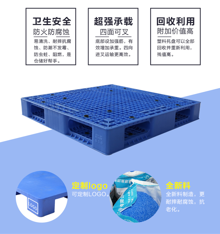 ZJ1111-150網(wǎng)格雙面詳情_(kāi)02